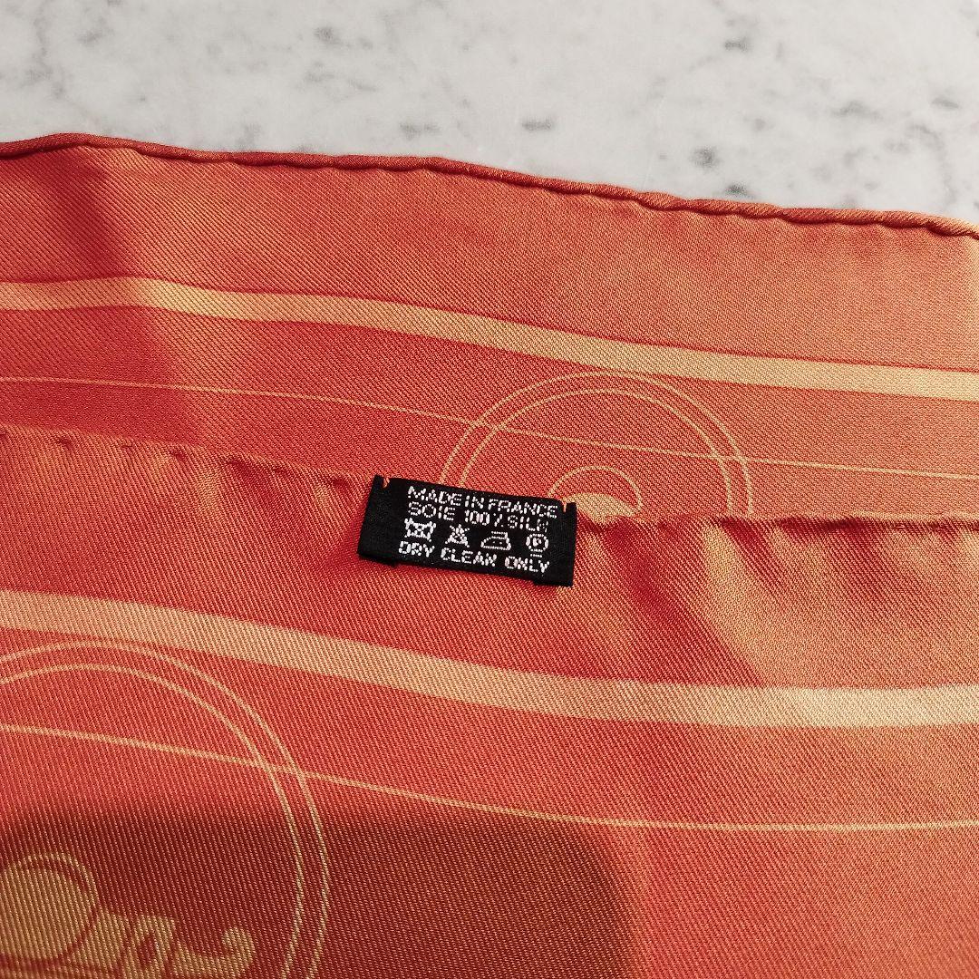 HERMES スカーフ　ポワントゥ