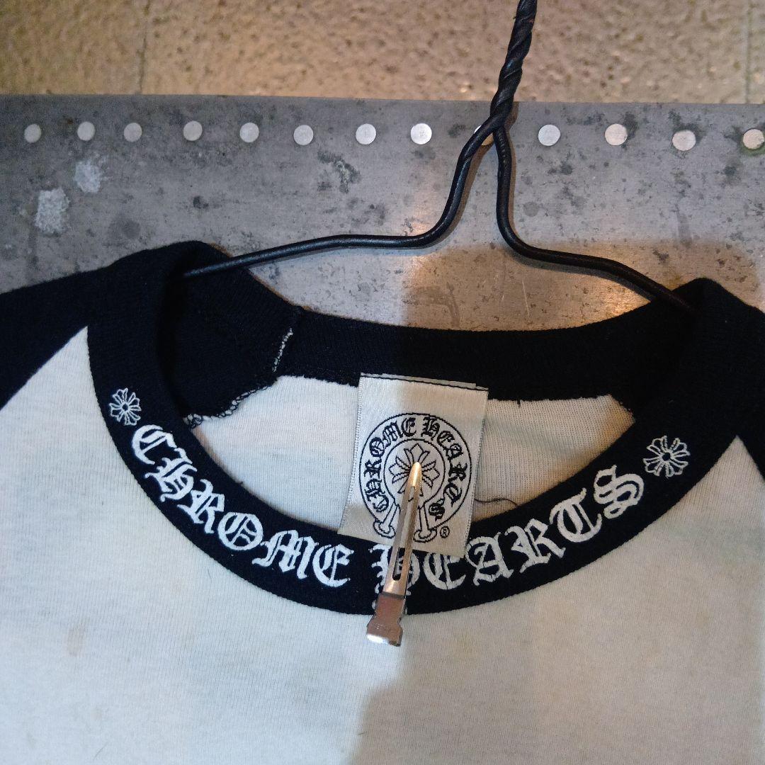 今日だけ期間限定値下げ　オールドクロムハーツカットソー原宿店購入品【９５年ごろ】