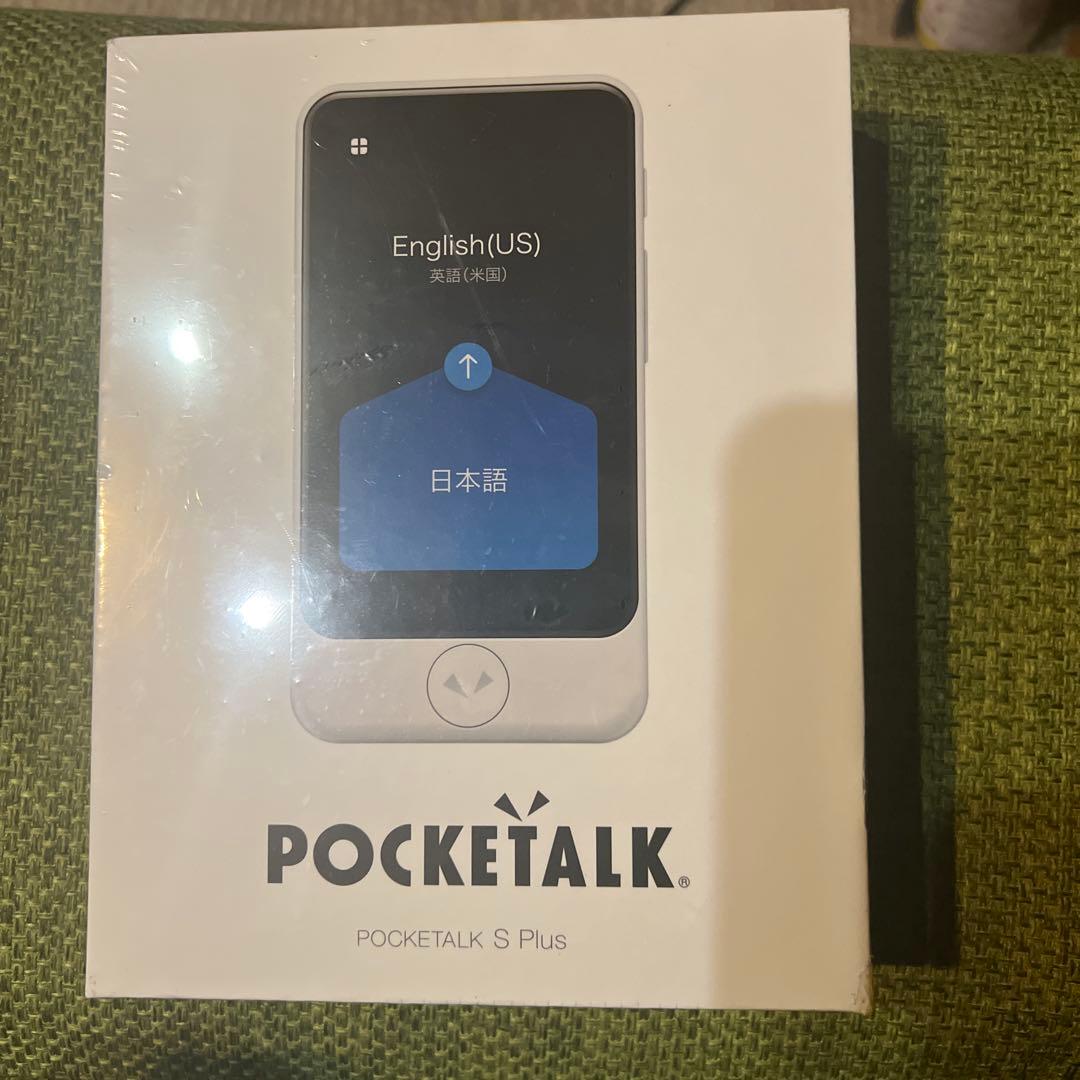 POCKETALK S Plus 専用ケース付き