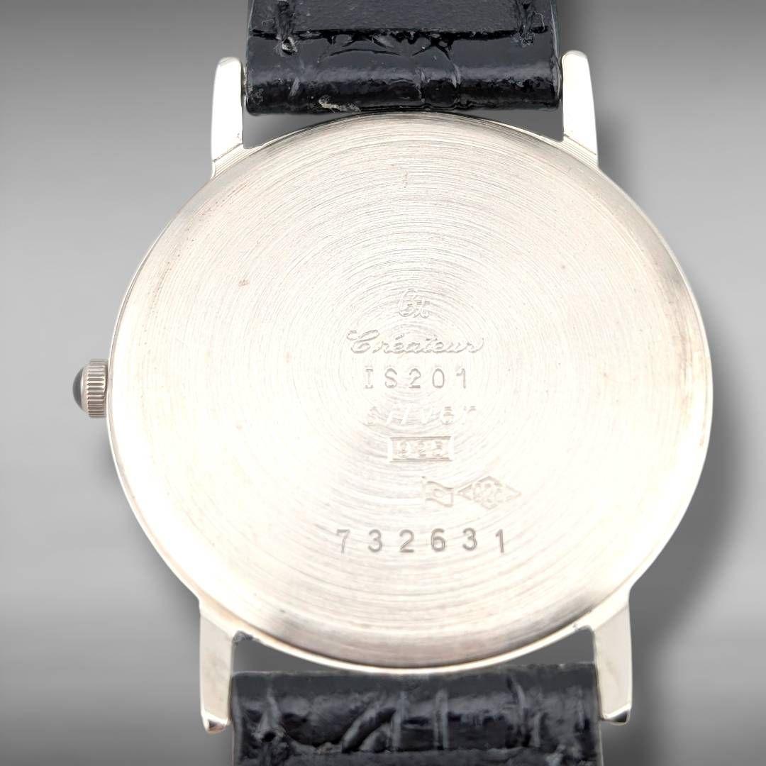 【新品電池・未使用品】クレアトゥール SV925 銀無垢 シェル文字盤 ラウンド