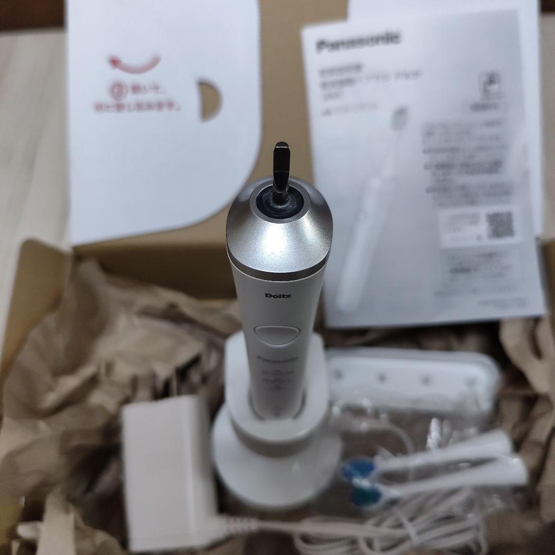 パナソニック 電動歯ブラシ ドルツ ハイグレードモデル 白 EW-DP36-W