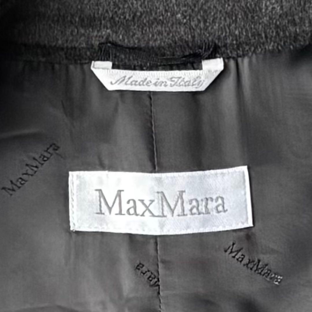 Max Mara ロングコート マキシ丈　白タグ　カシミヤ混　比翼仕立て　40