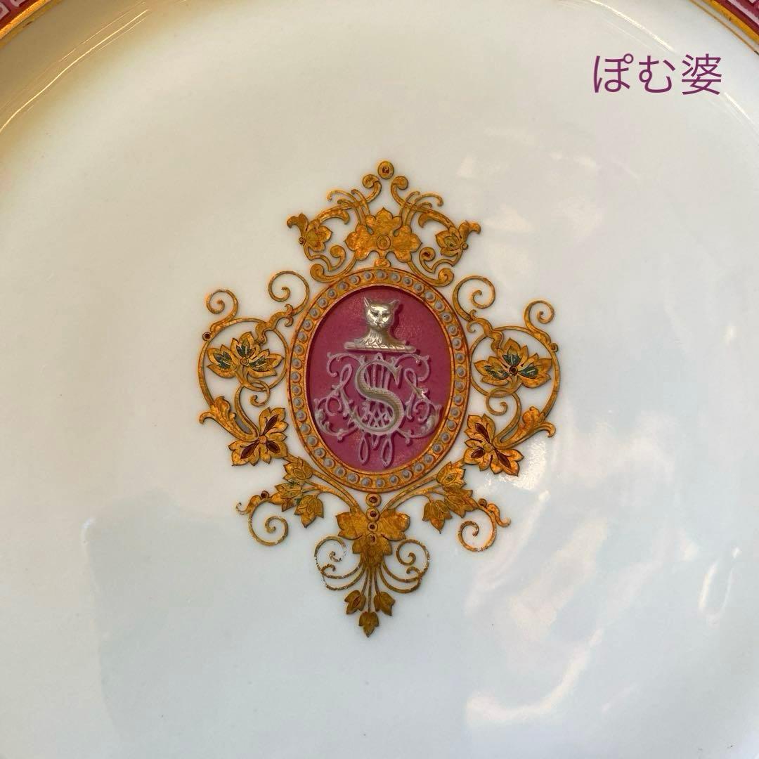 【フランス／アール・ヌーヴォー】金彩 エナメル 手描皿「Le Rosey／白猫」