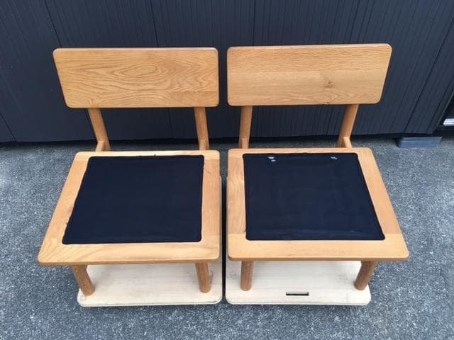 【ソファセット・定価127,600円】　SIEVE/シーヴ　fluff/フラッフ