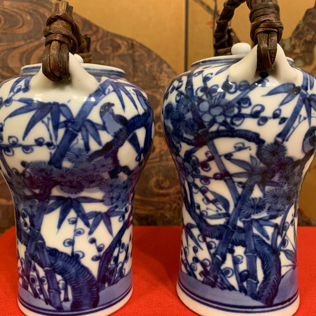 アンティーク　染附 酒注一对 古藤手 珍品 60