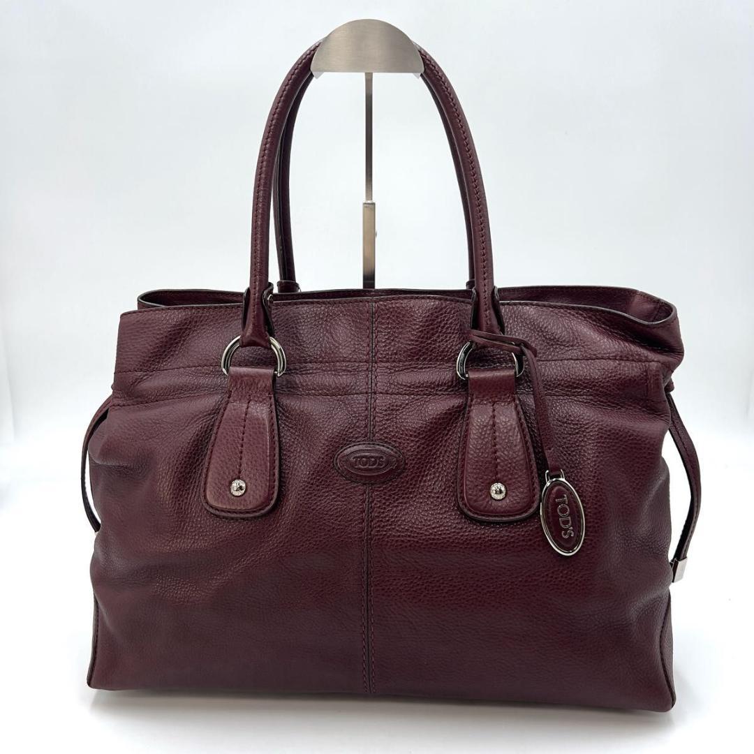 TOD’S トッズ レザー トートバッグ ボルドー