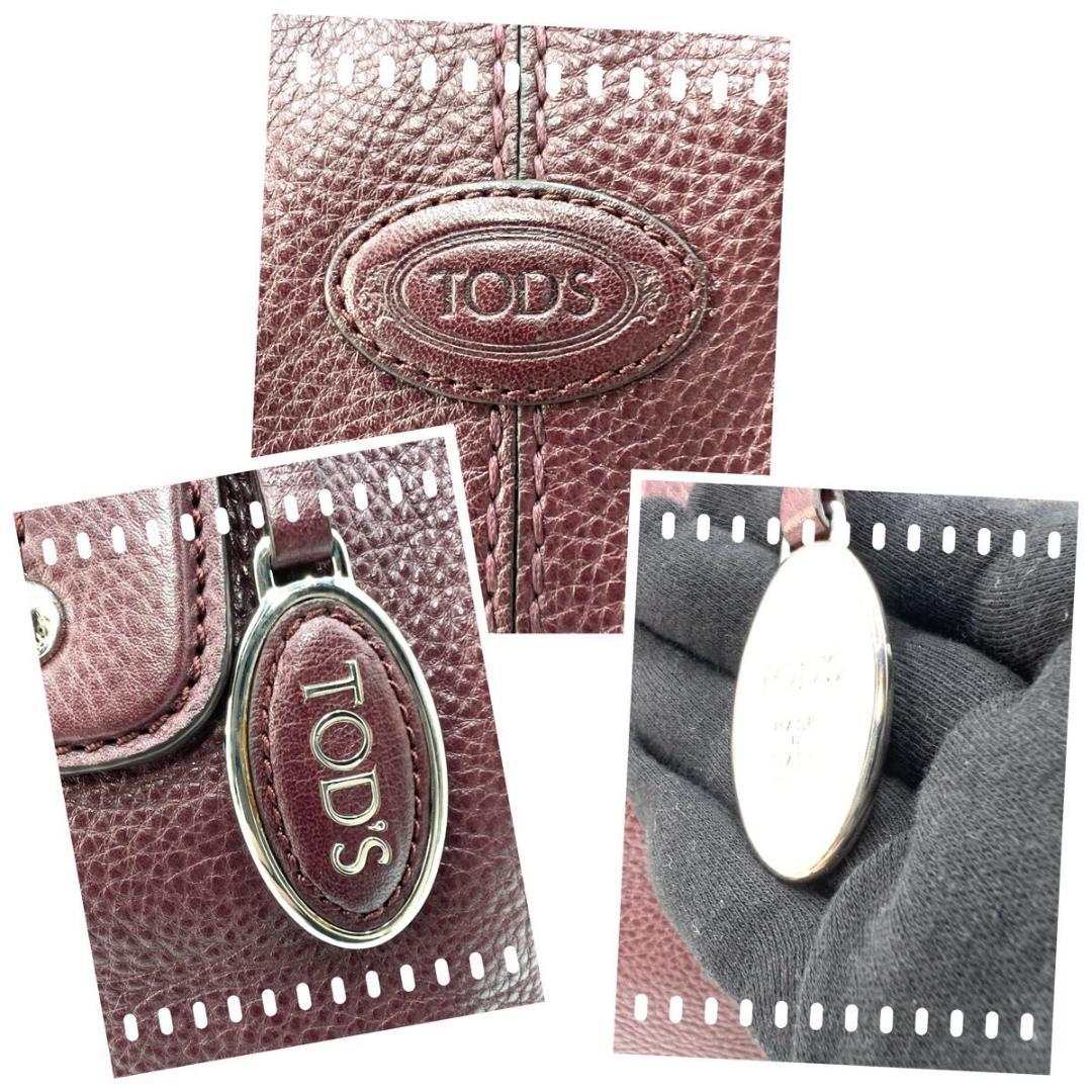 TOD’S トッズ レザー トートバッグ ボルドー