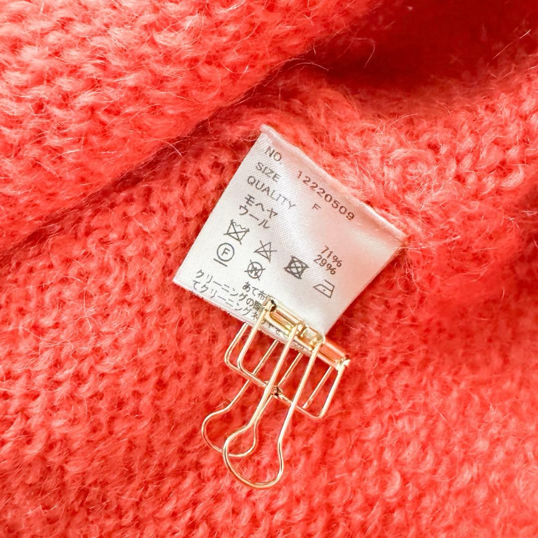 美品✨TODAYFUL モヘヤ キッドモヘアニット Kid Mohair