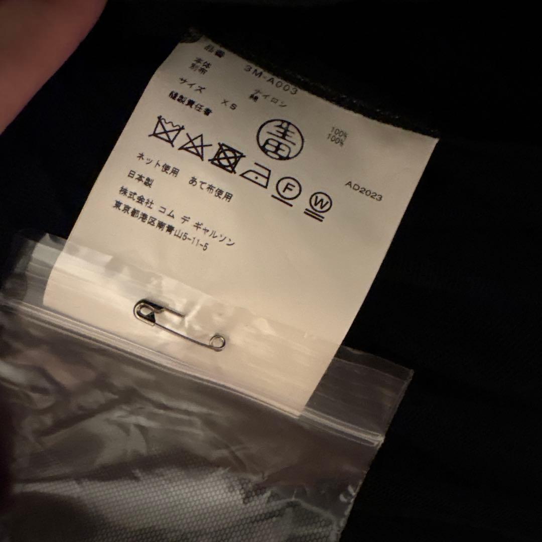 スカート noir kei ninomiya /tulle suspender skirt