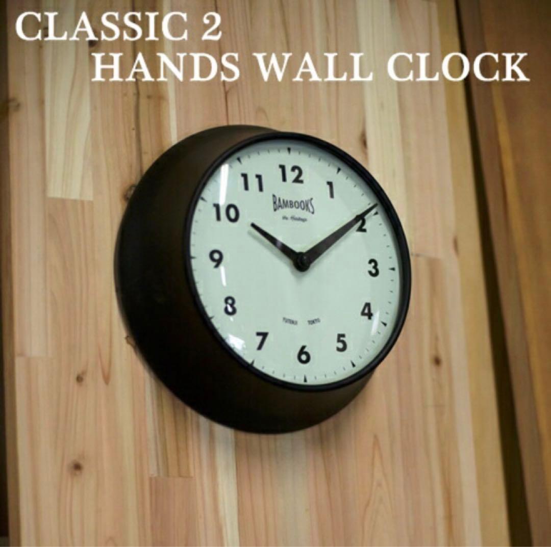 BAMBOOKS 掛け時計 直径24cm ブラック