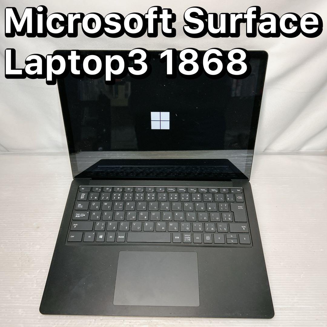 難あり Microsoft Surface Laptop3 model 1868