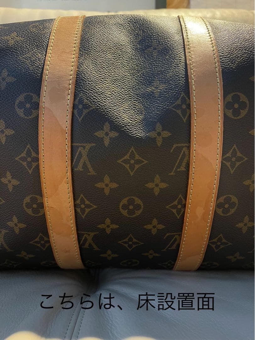 ルイヴィトン　ボストンバッグ　キーポル　50 LOUIS VUITTON