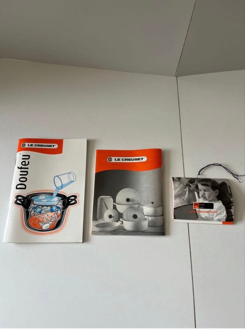 希少　廃盤　クーザンス ルクルーゼ　デュッフ　オーバル　32cm カクタス