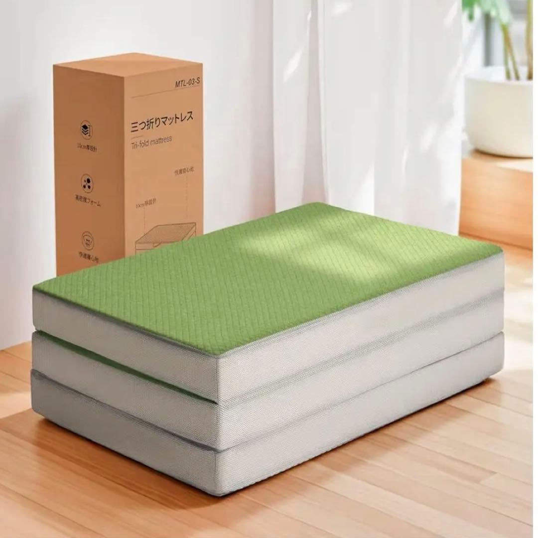 高反発　折りたたみマットレス ダブルサイズ　ダブル　マットレス　敷布団　折り畳み