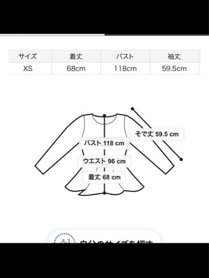 adidas SNIDELコラボ 水色ジャージ XSサイズ 美品　完売商品