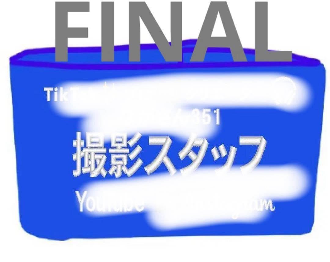 オリジナル 腕章 製作所