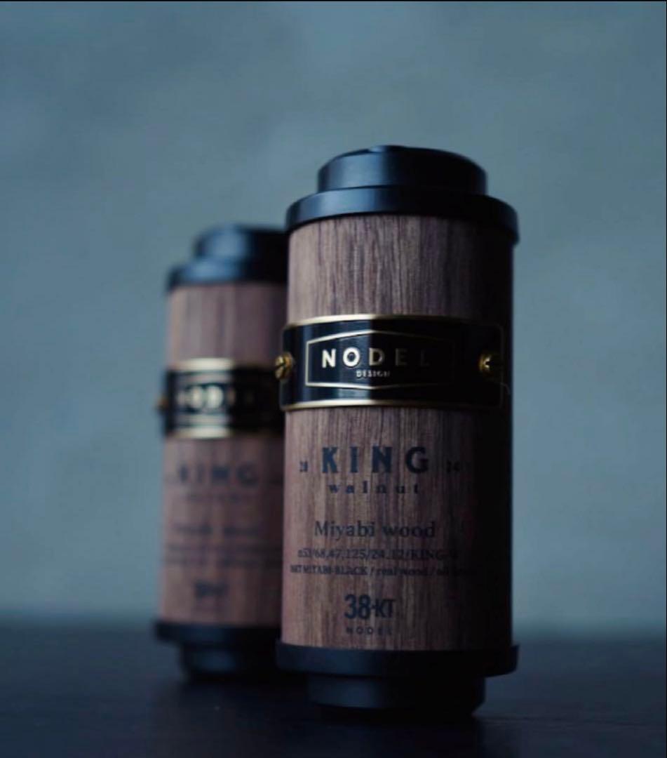 NODEL KING Miyabi wood ランタン 38kt Dリング付き