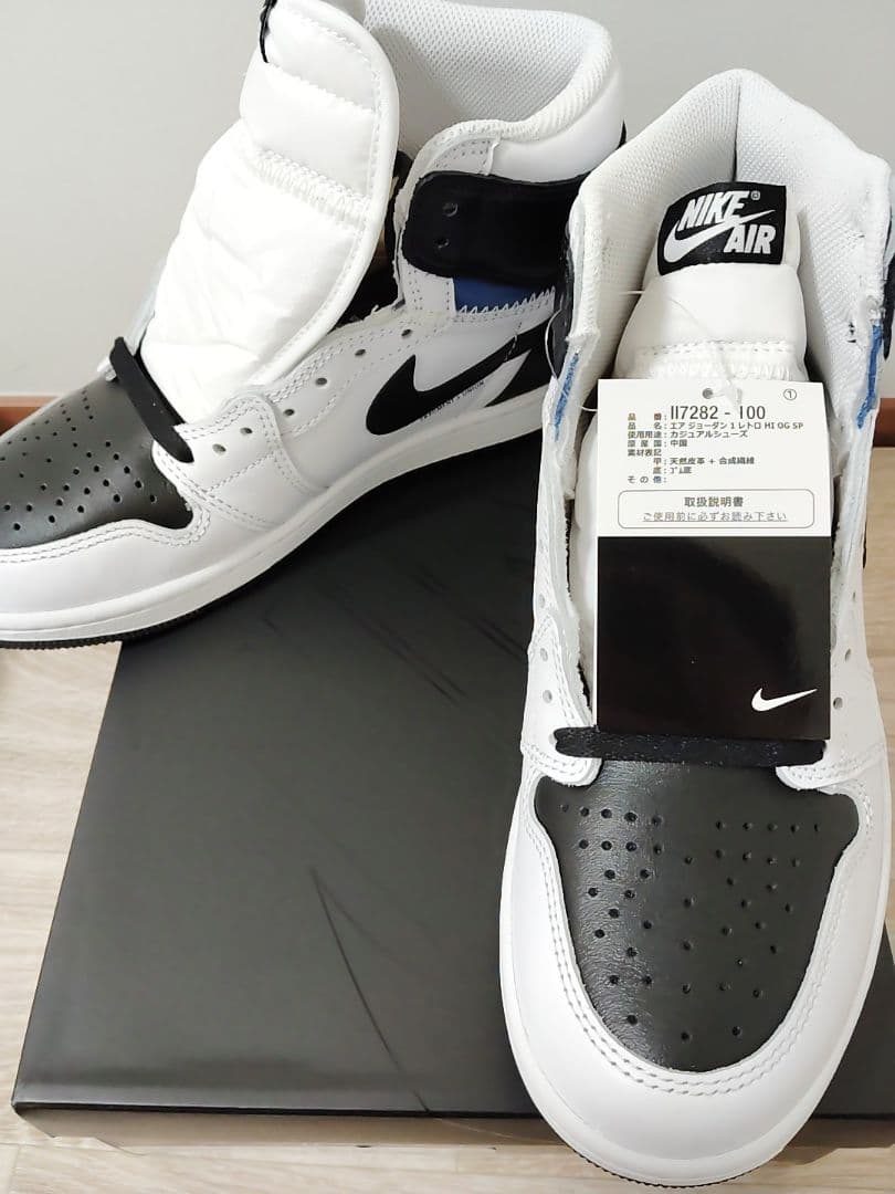 エアジョーダン Nike Air Jordan 1 fragment UNION