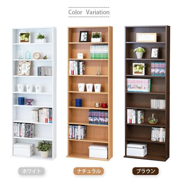 極薄型スリム文庫本棚 幅60cm