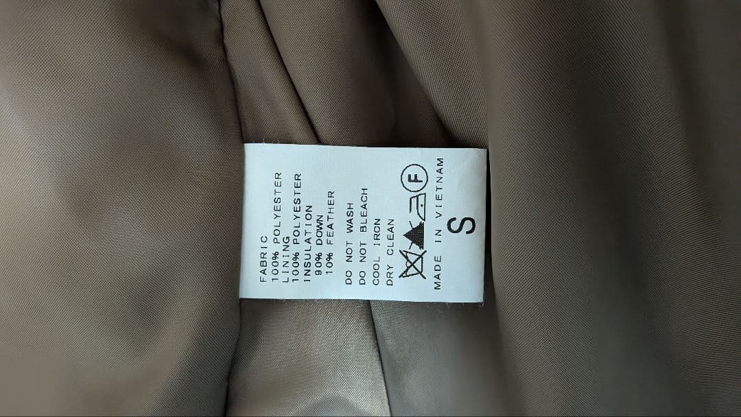 JOURNAL STANDARD　ダウンコート