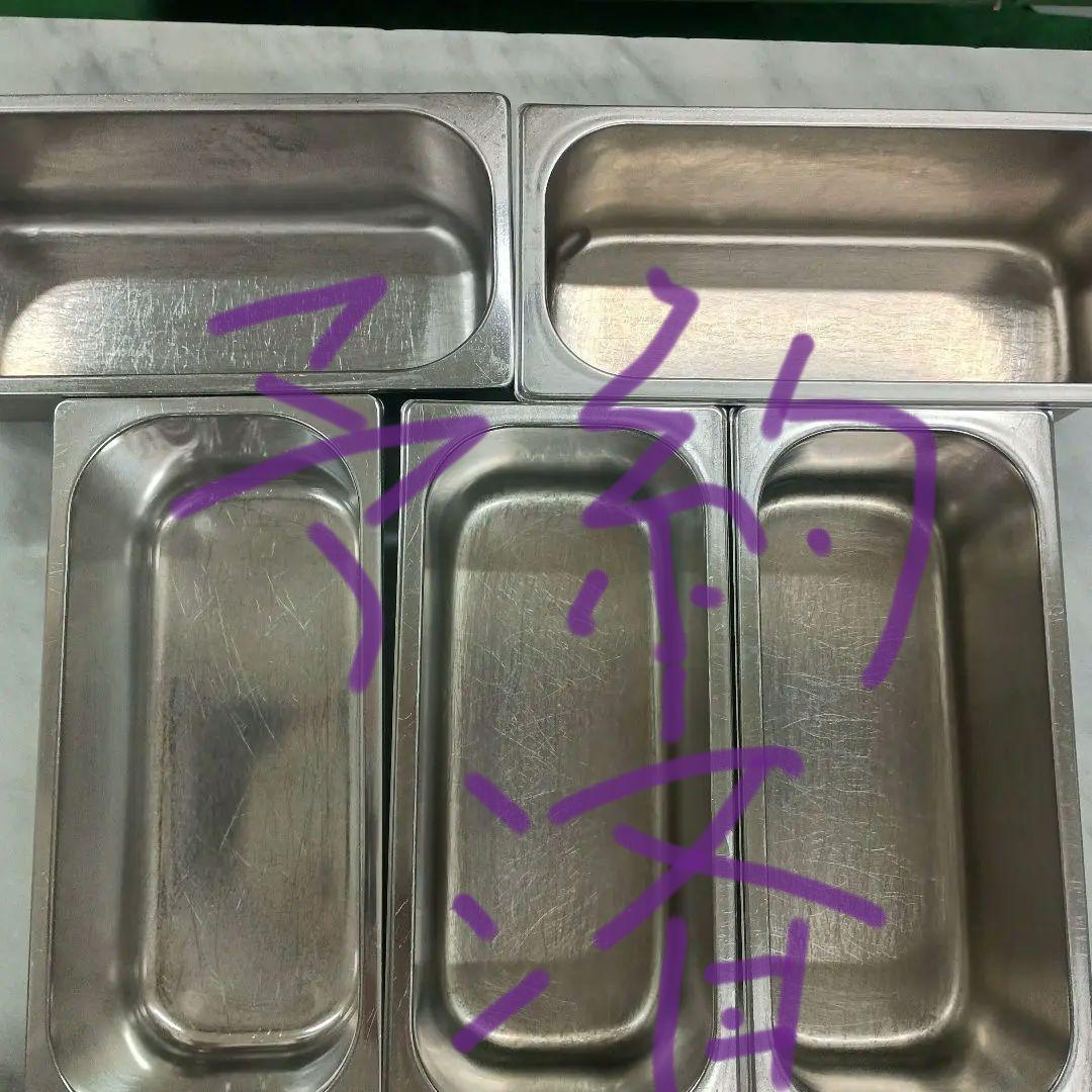 ジェラート用　ステンレスバット　12個セット