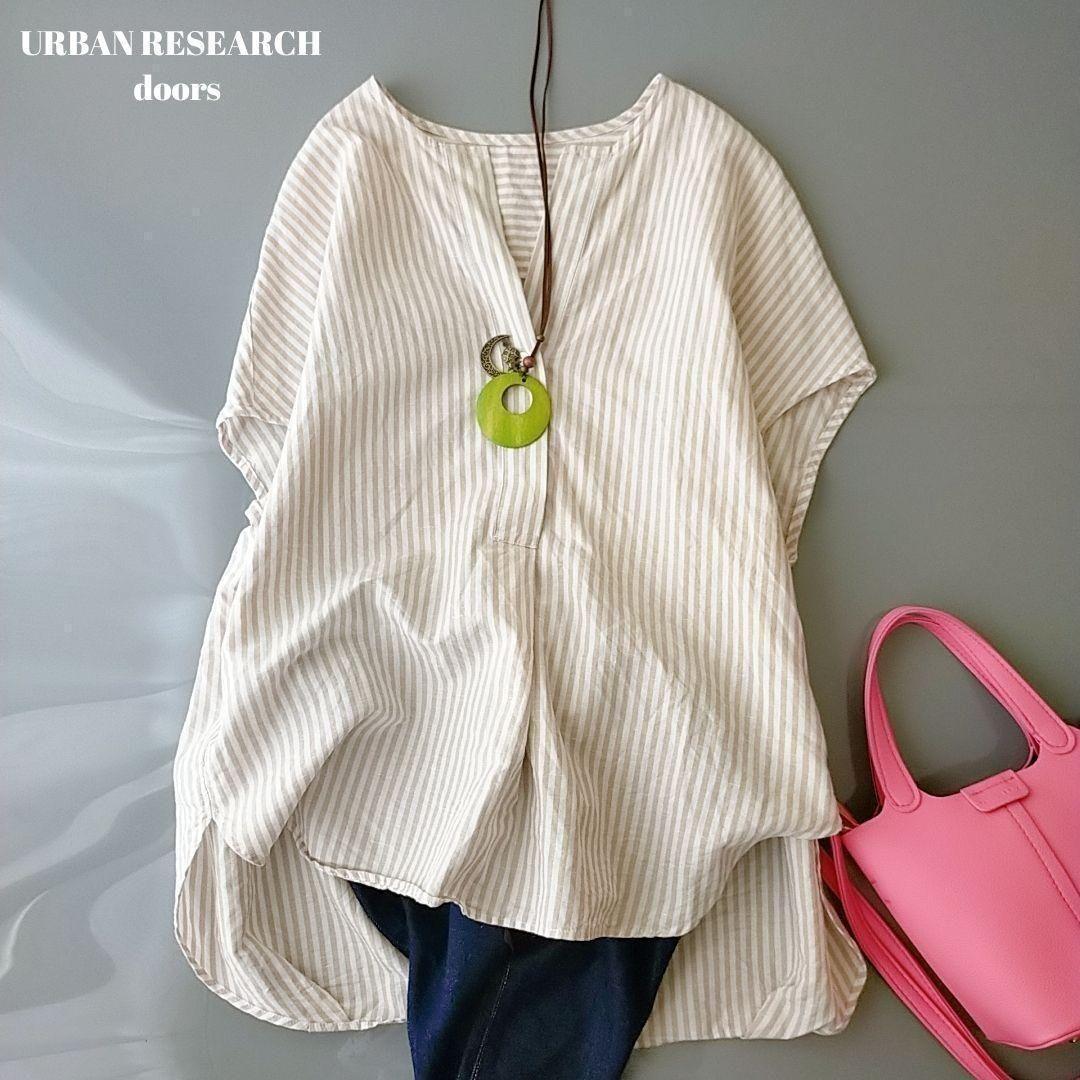 2 Blue dots @断捨離中様 リクエスト 2点 まとめ商品