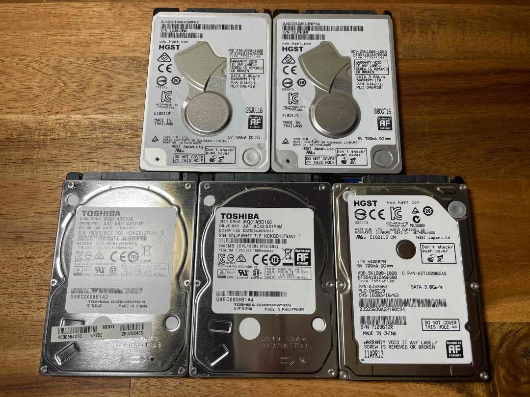 使用時間短め5枚セット 各種メーカー 2.5インチHDD 1TB