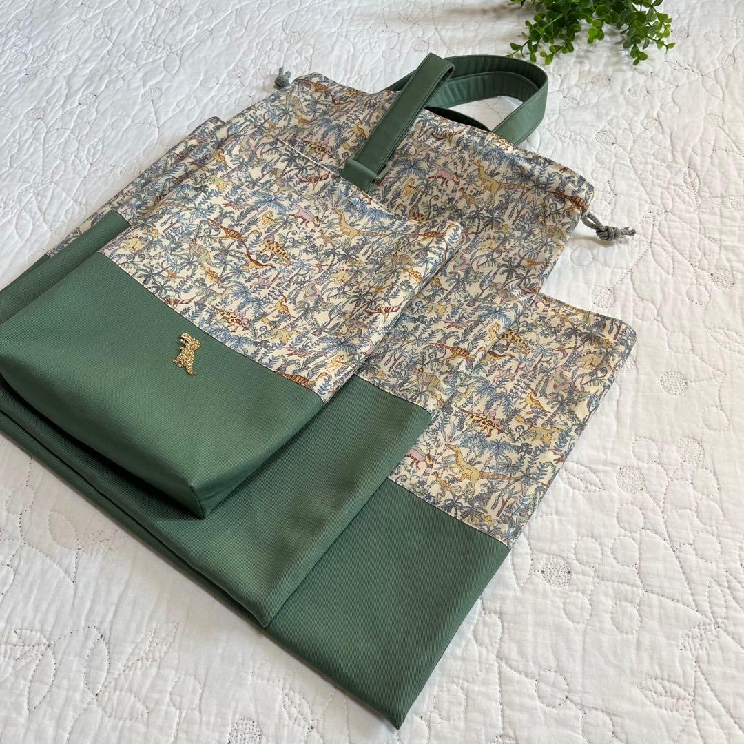 【専用です】　　リバティ　ランブルアンドロアー　3点セット