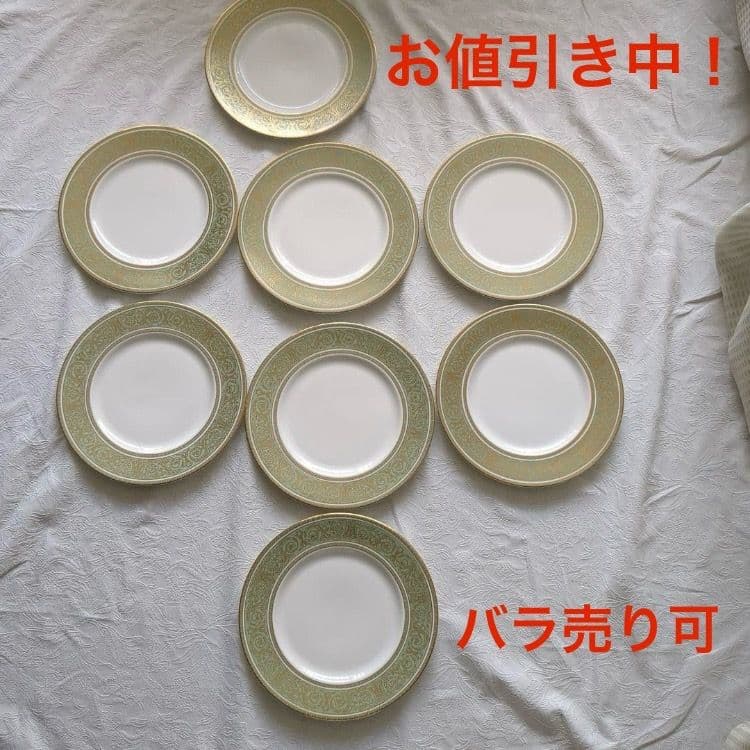 ロイヤルドルトン　ディナープレート　直径27cm　8枚