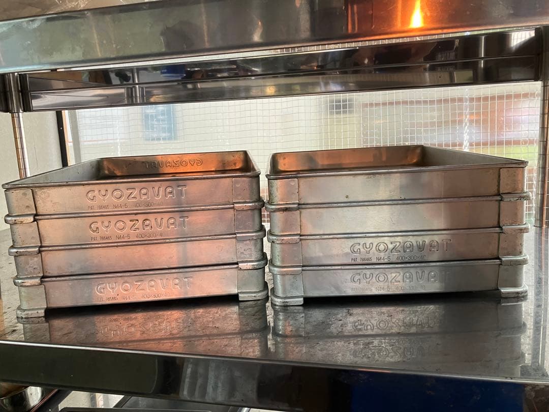 GYOZAVAT アルミオーブ　 8枚セット 400x300mm 高さ40mm