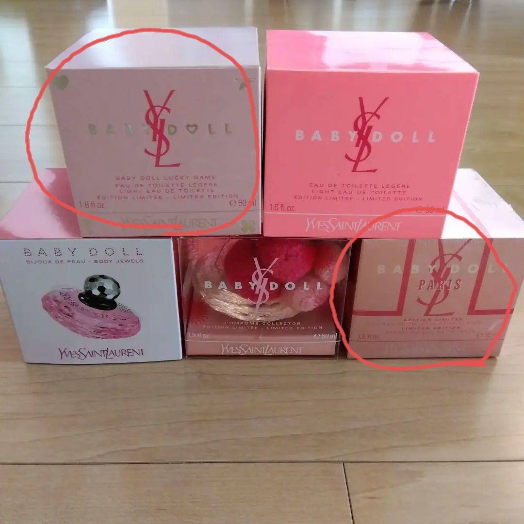 イブ・サンローラン　ベビードール香水セット　ドナ