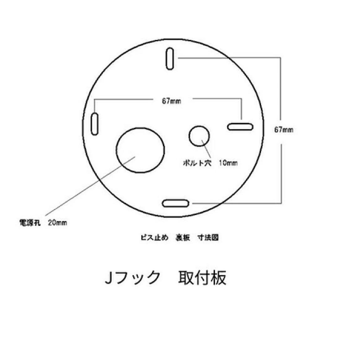 Vive クリスタルシャンデリア 6灯 LED対応