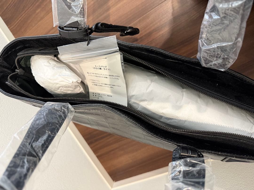 [新品]LEXUS クロコダイル風 トートバッグ