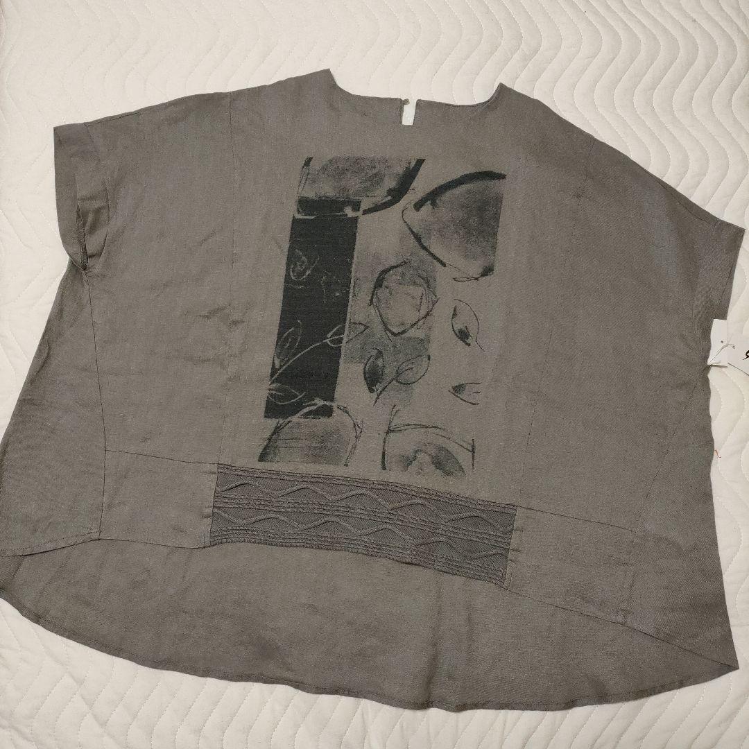 ヨシヨシバイピージェイ　yoshi yoshi by pj プルオーバー　麻