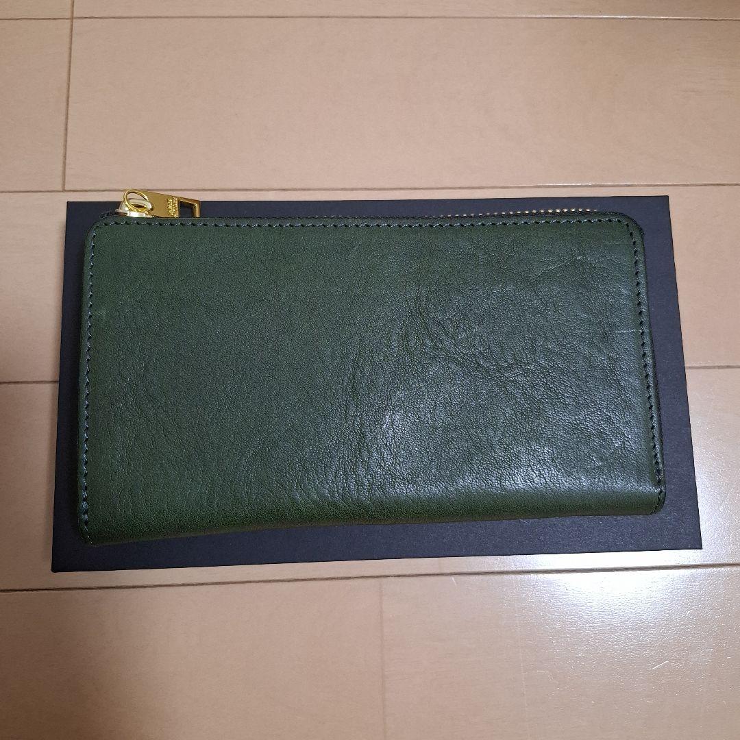 TIDY2.0 MANO 栃木レザー ハレルヤ ジャパンファクトリー