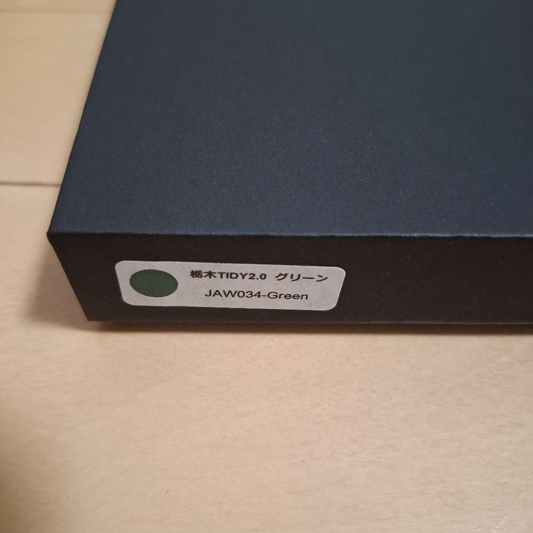 TIDY2.0 MANO 栃木レザー ハレルヤ ジャパンファクトリー