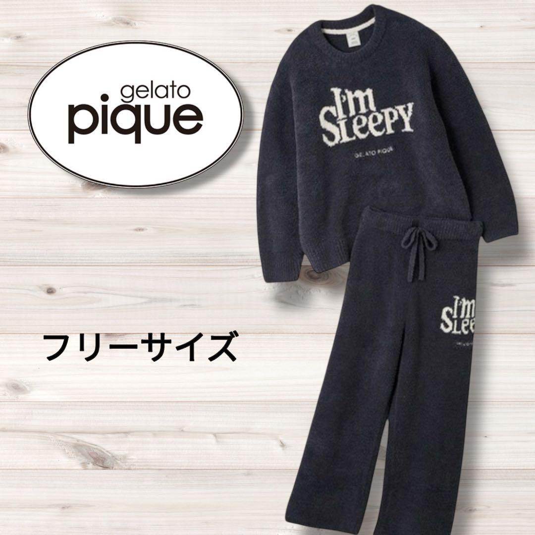 ジェラートピケ　パウダースリーピーロゴジャガードプルオーバー＆ロングパンツセット