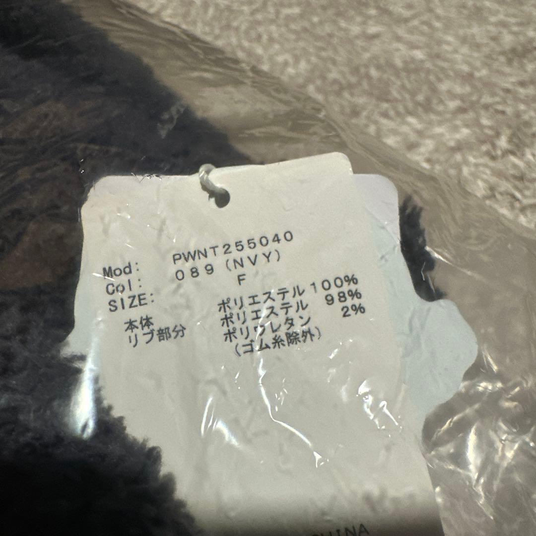 ジェラートピケ　パウダースリーピーロゴジャガードプルオーバー＆ロングパンツセット