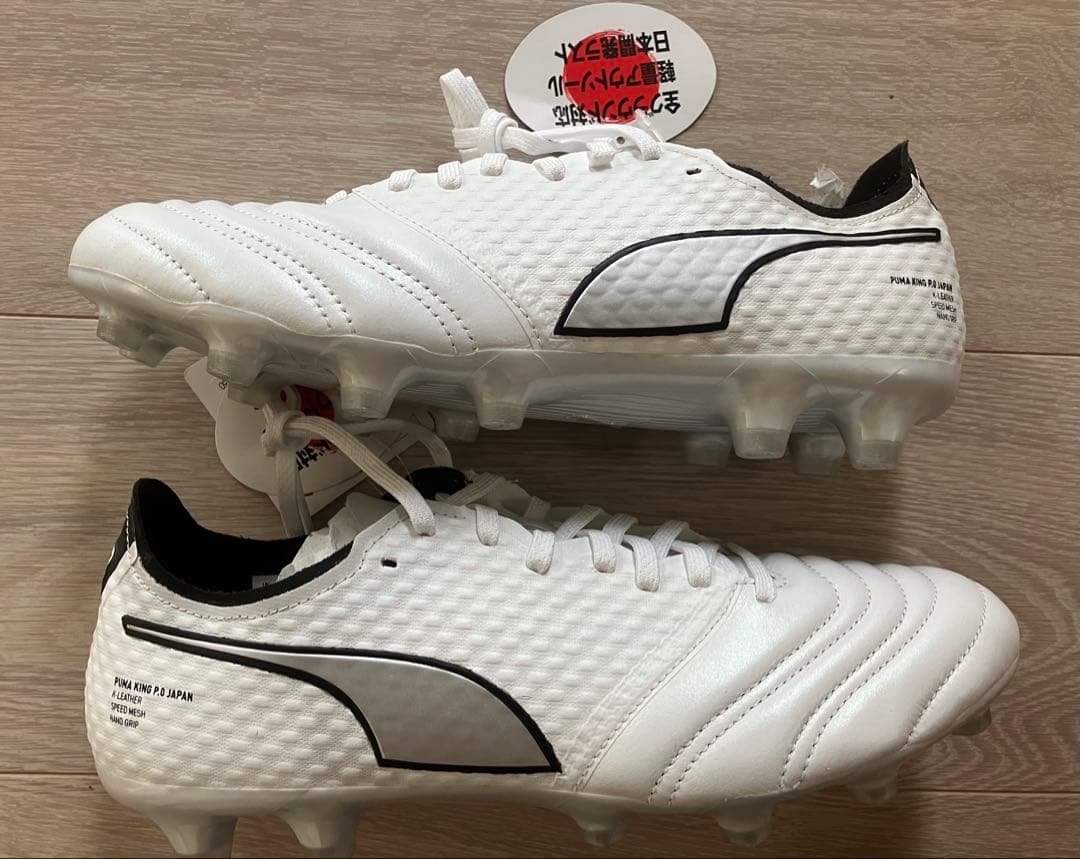 PUMA プーマ メンズ プーマ キングミライ HG 26.5 新品未使用