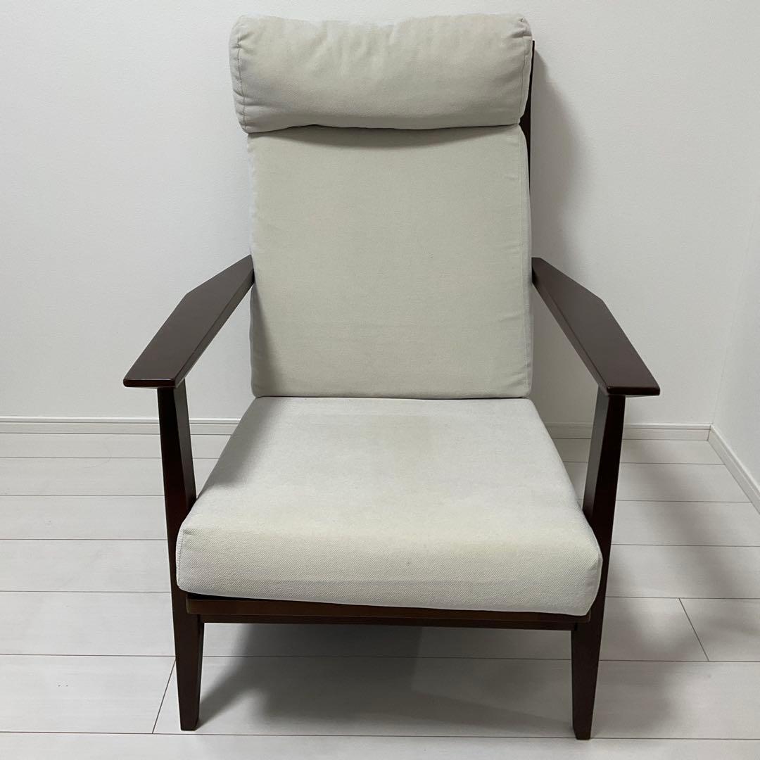 a.flatウッド・ラウンジチェア