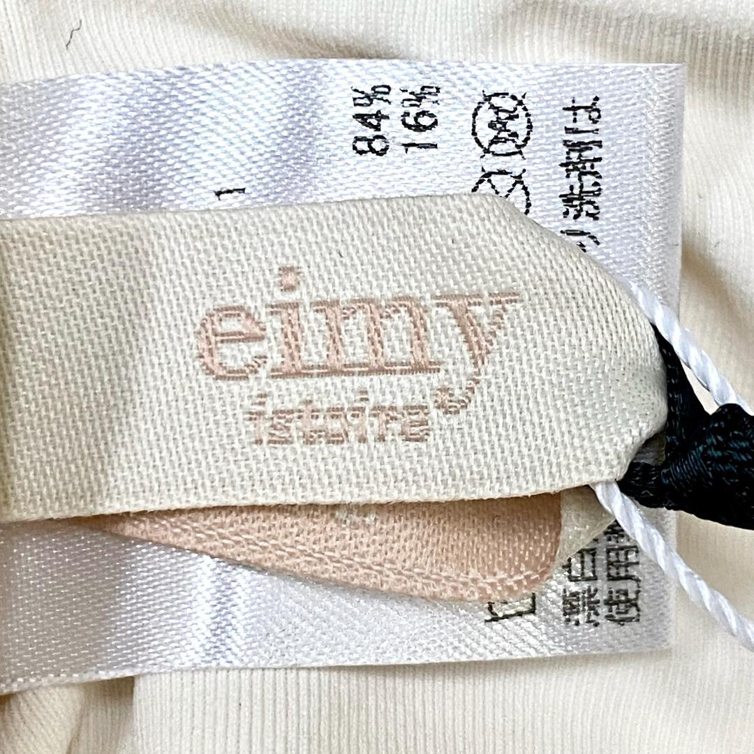 3t311 eimy istoire エイミー イストワール 水着 オフホワイト