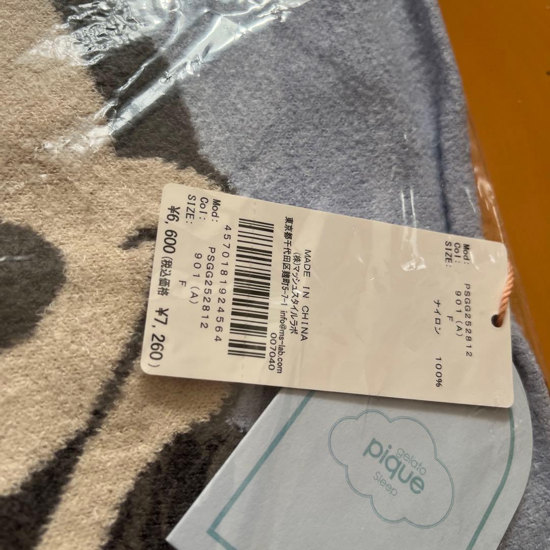 新品ジェラートピケ Mickey&Minnie ジャガードピローケース　枕カバー