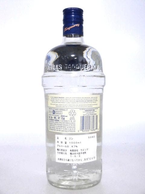 【L2】タンカレー オールドトムジン 限定品 1000ml