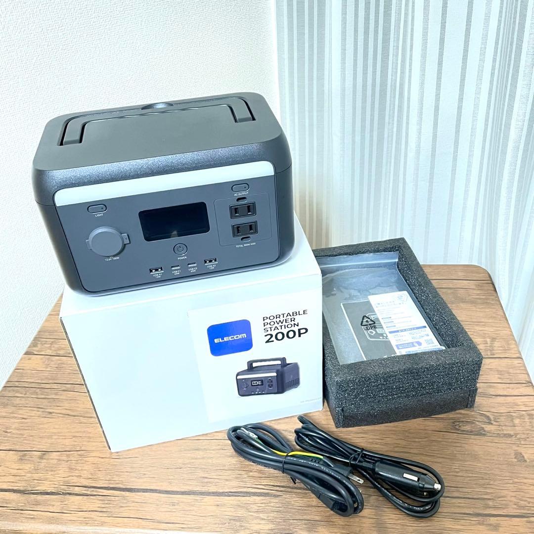 ELECOM ポータブル電源ステーション 200P【新品】