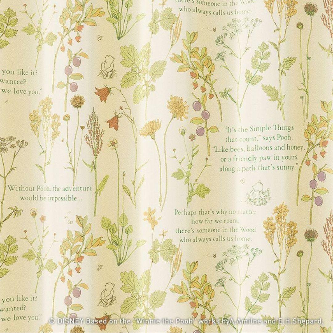 スミノエ　クラシック　プー　ドレープ　カーテン