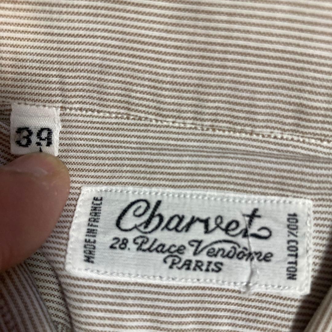 Charvet シャルべ　ストライプ 長袖シャツ　クリーニング済　フランス製
