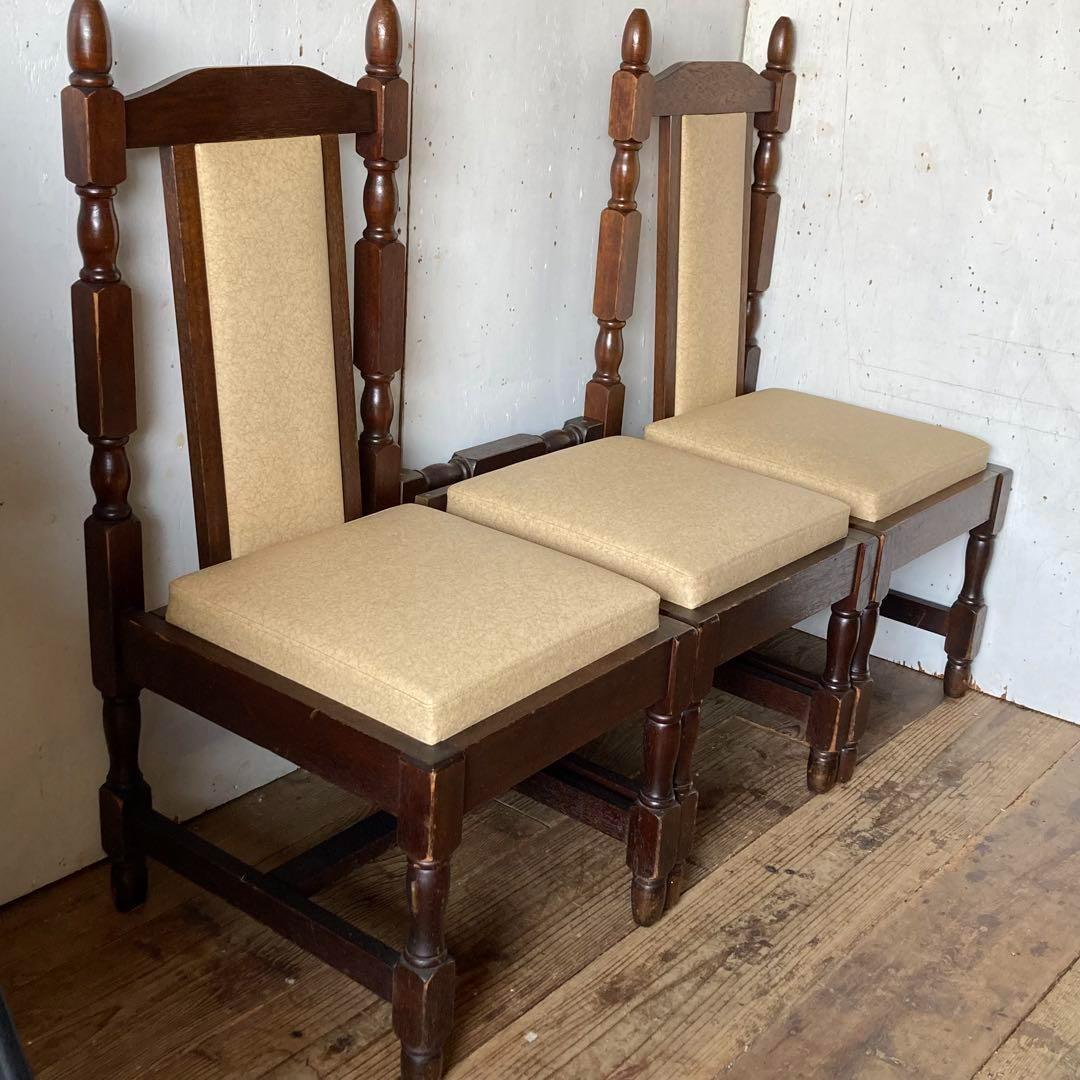 国産ヴィンテージ レトロ喫茶 チェア　木製 アンティーク