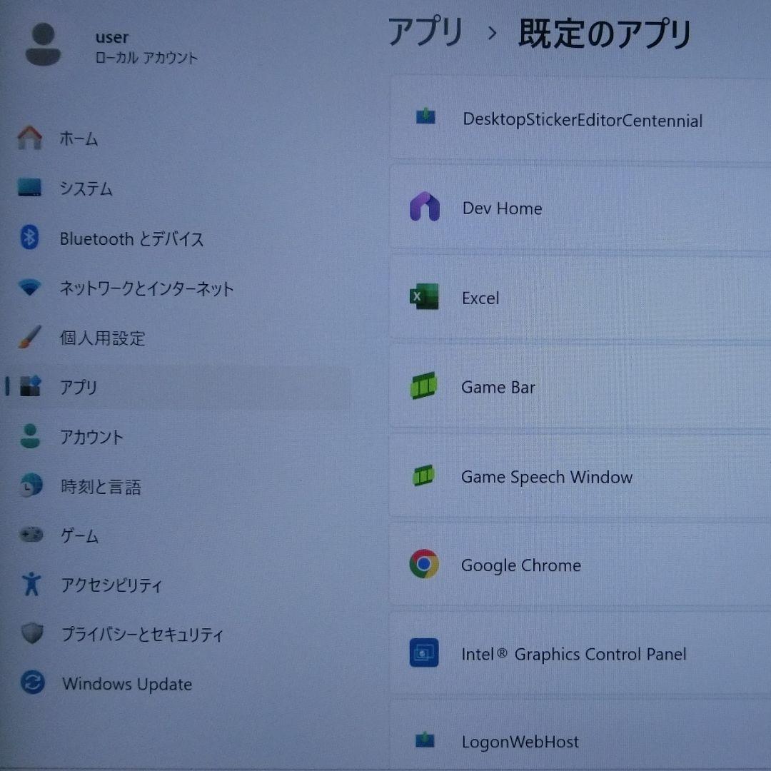 NEC 2in1 タッチパネル PC Windows 11 中古