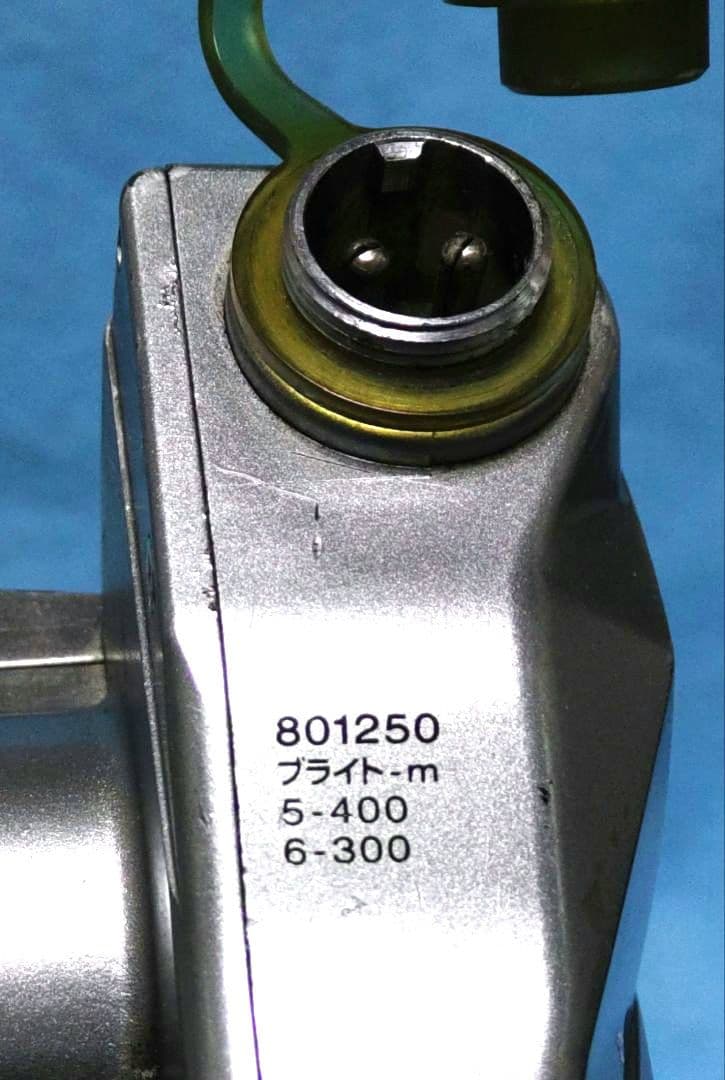 ダイワ　SEABORG　動作良好！