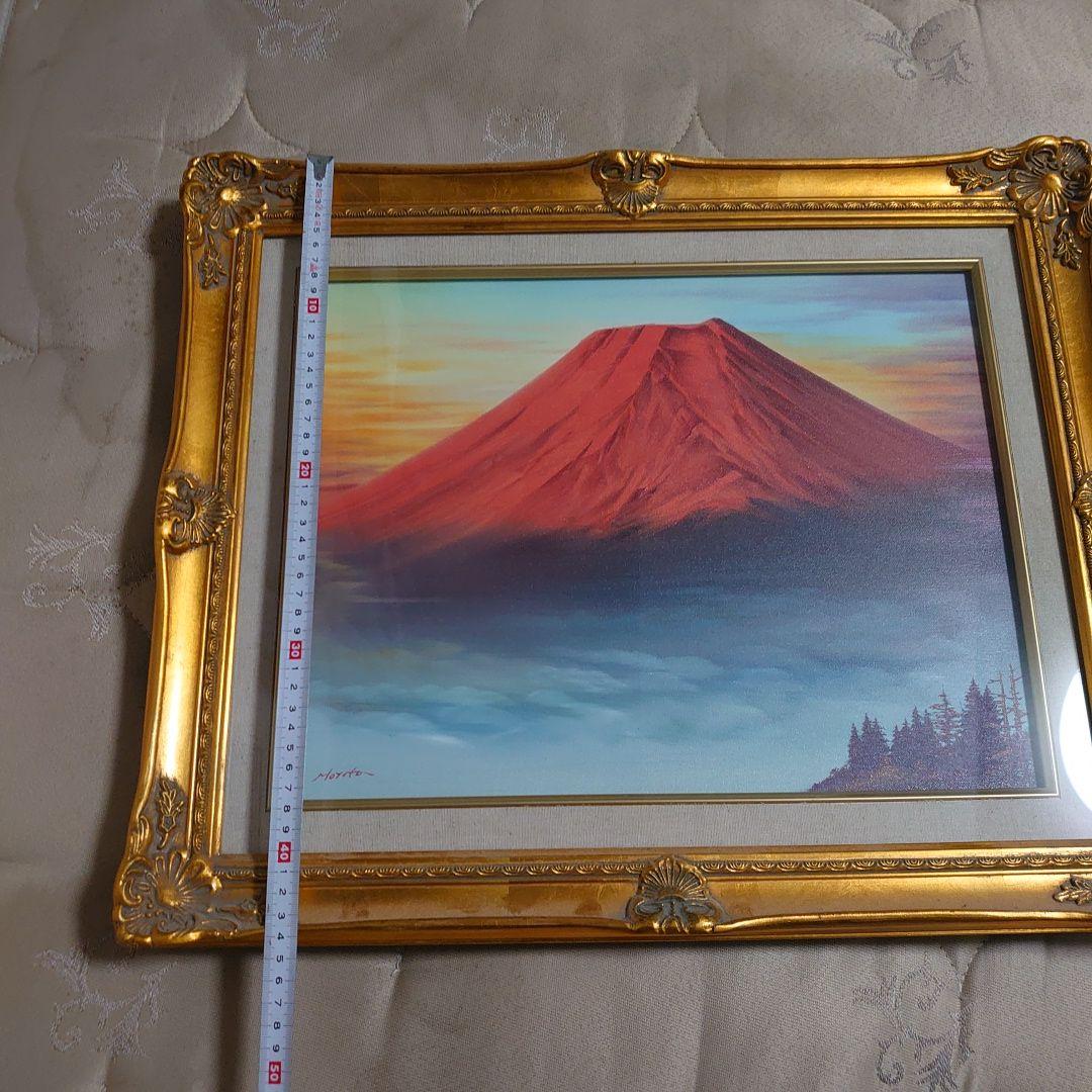 森田浩二 赤富士